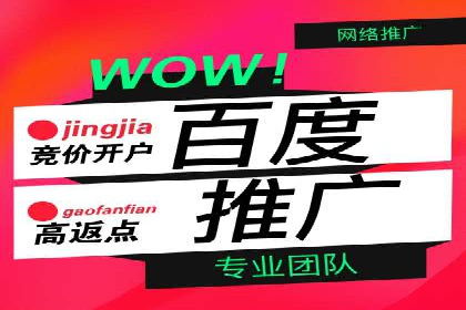 行业领先品牌的抖音信息流推广实战