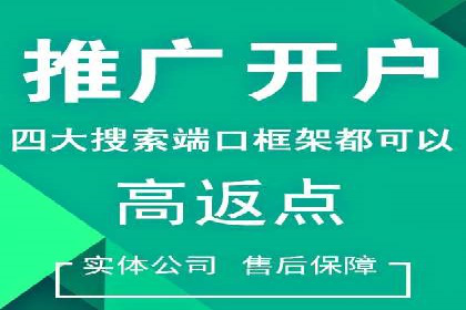 短视频崛起背后的信息流平台案例分析