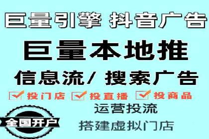 SEM代运营机构案例分析：优化策略与执行