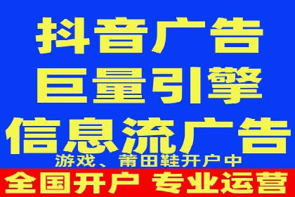 百度竞价账户托管运营的优化技巧与案例